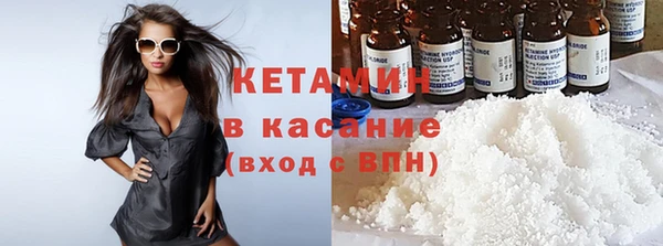 ешки Коряжма