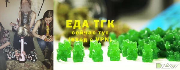 соль ск Корсаков