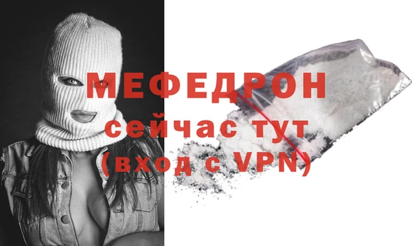 ешки Коряжма