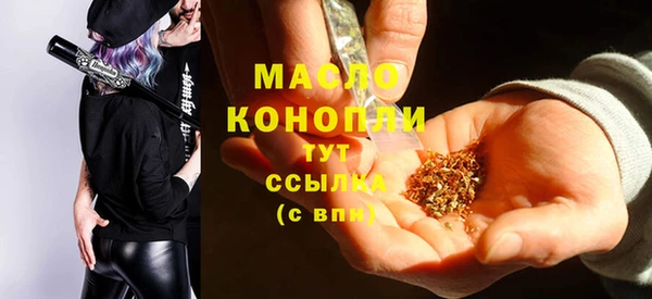 ешки Коряжма