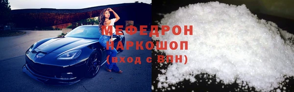 ешки Коряжма