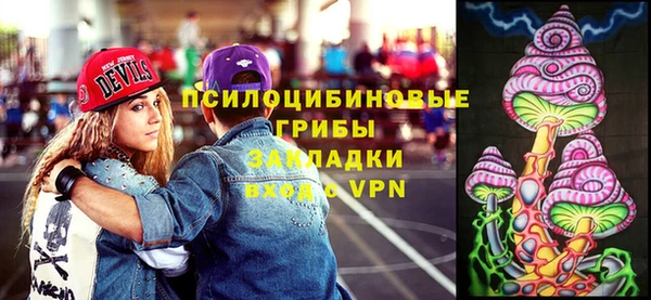 ешки Коряжма
