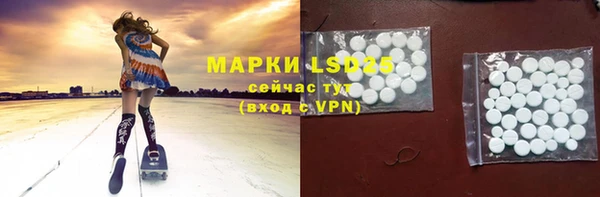 соль ск Корсаков
