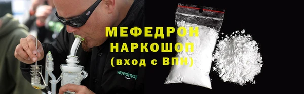 ешки Коряжма