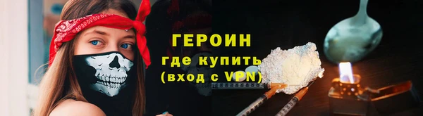 ешки Коряжма