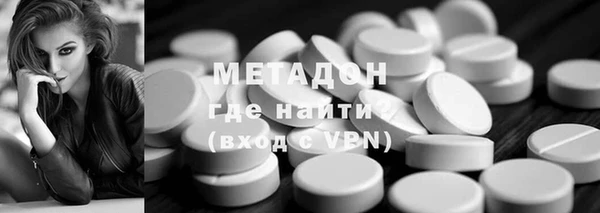ешки Коряжма
