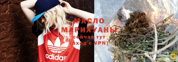 соль ск Корсаков