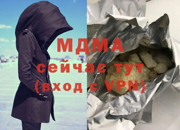 ешки Коряжма