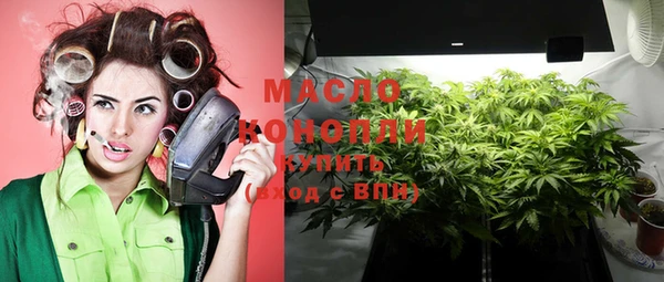 соль ск Корсаков