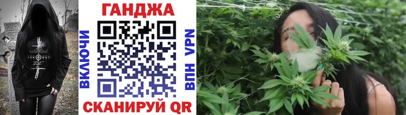 Купить  Белгород  Бошки Шишки OG Kush 